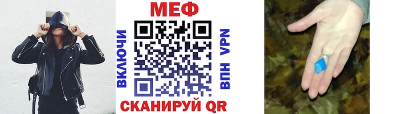  COCAIN Гороховец