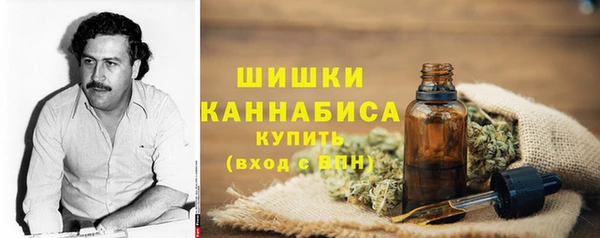 мет Бронницы
