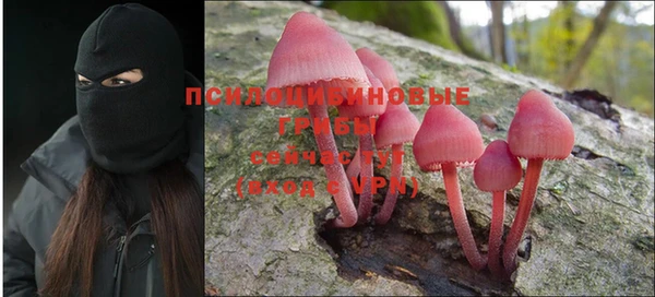 мефедрон Бугульма