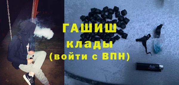 спайс Остров