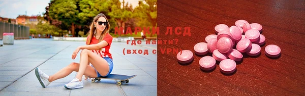 мефедрон Бугульма