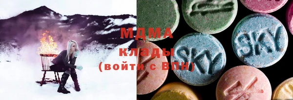 прущие крисы Бородино