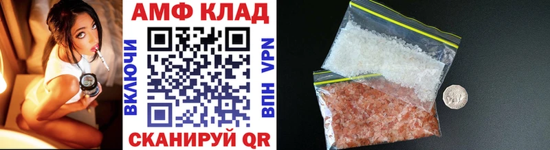 Первитин витя  Гороховец 