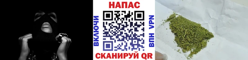 маркетплейс клад  Гороховец  МАРИХУАНА Ganja 
